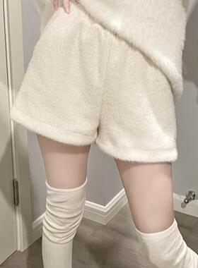 Ruibbit仿水貂绒短裤白色可爱温柔宽松显瘦女秋冬毛绒松紧百搭a字