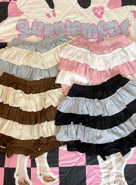 Ruibbit原创拼色花边南瓜裤蓬蓬半身蛋糕裙少女显瘦亚文化百搭