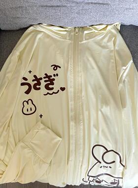 Ruibbit原创奶黄色涂鸦防晒衣服外套连帽夏宽松长袖卡通可爱女