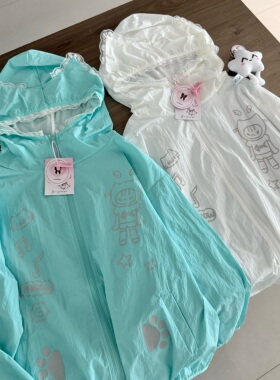 Ruibbit原创薄荷色涂鸦防晒衣服蕾丝猫耳外套连帽夏宽松长袖薄女