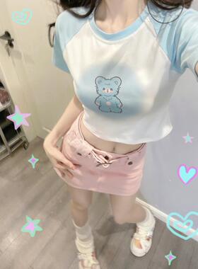 Ruibbit原创小蓝熊晕染渐变上衣t恤短袖纯棉女插肩袖多巴胺可爱