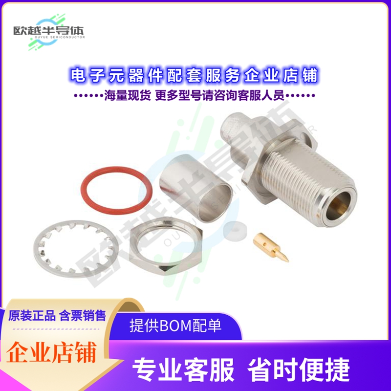 082-6768[连接器N-TYPE STRAIGHT JACK RG-8 RG-213]