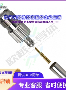 122122RP[连接器CONN RP-TNC JACK STR 50OHM CRIMP]