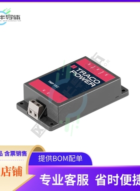 TMP 15105C【AC/DC CONVERTER 5V 15W】