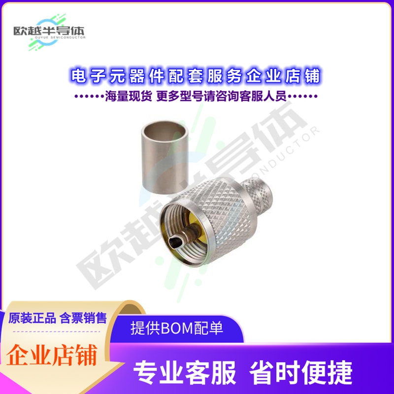 PE44999[连接器New Part LC AUM-1402]