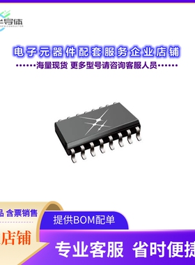 SI8241CB-D-IS1 【IC LINE DRIVER 16SOIC】