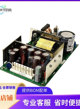 1010387【AC/DC CONVERTER 5V 24V 40W】
