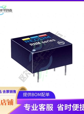 RNM-1515S/HP【DC DC CONVERTER 15V 1W】
