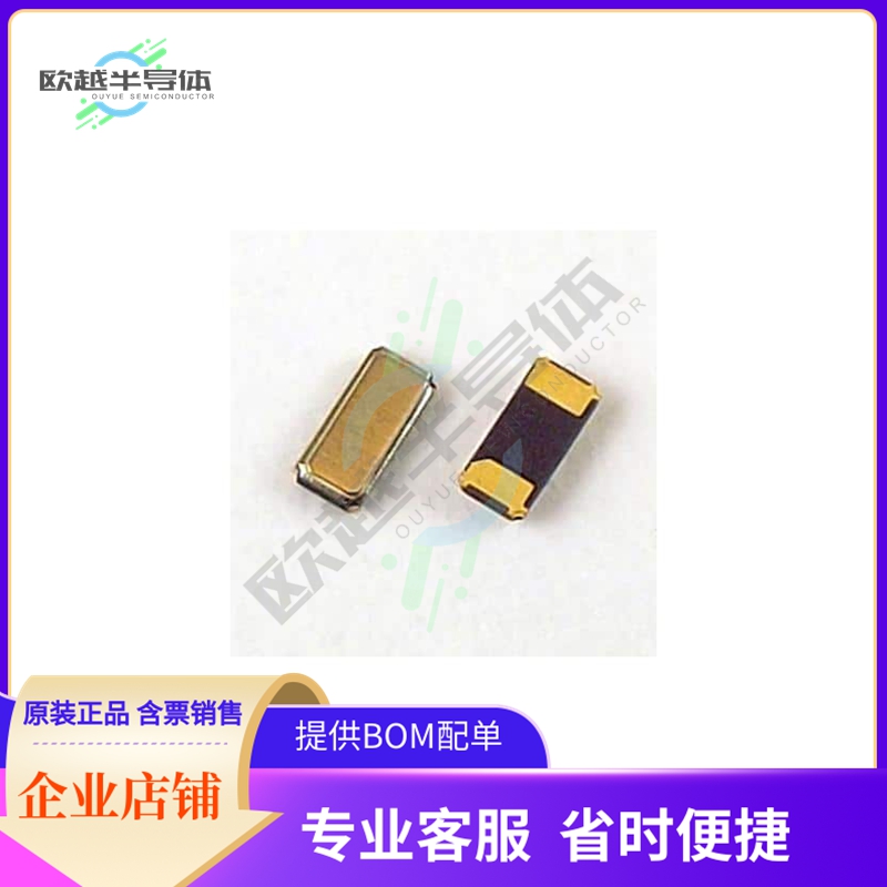 CS31-32.768K-12.5《SMD 3.2X1.5MM, 2-PAD, 12.5PF》