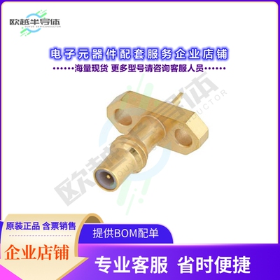PE45380[连接器SSMC Jack Connector Solder Attac]
