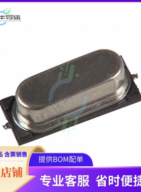 ATS122SM-1《CRYSTAL 12.2880MHZ 20PF SMD》