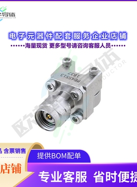 PE45513[连接器2.4mm Male Connector Clamp/Solde]