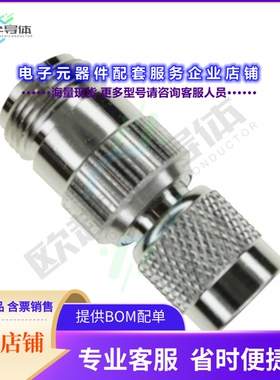 242131RP[连接器COAX ADAPT RP-TNC TO N]