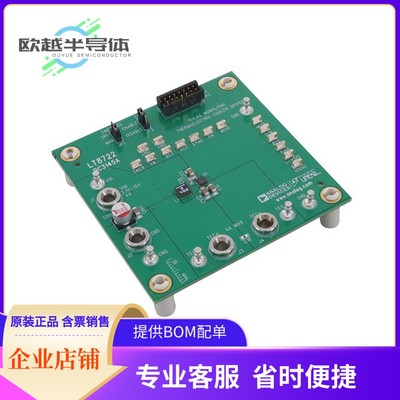 评估板套件DC3145A【EVAL BOARD FOR LT8722】