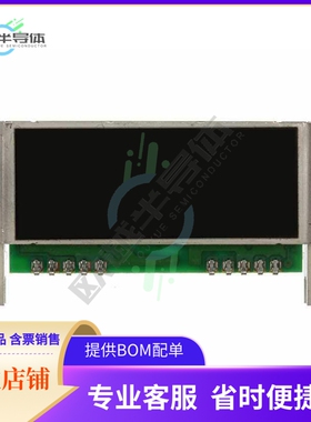 PT4223C【DC DC CONVERTER 5V 10W】