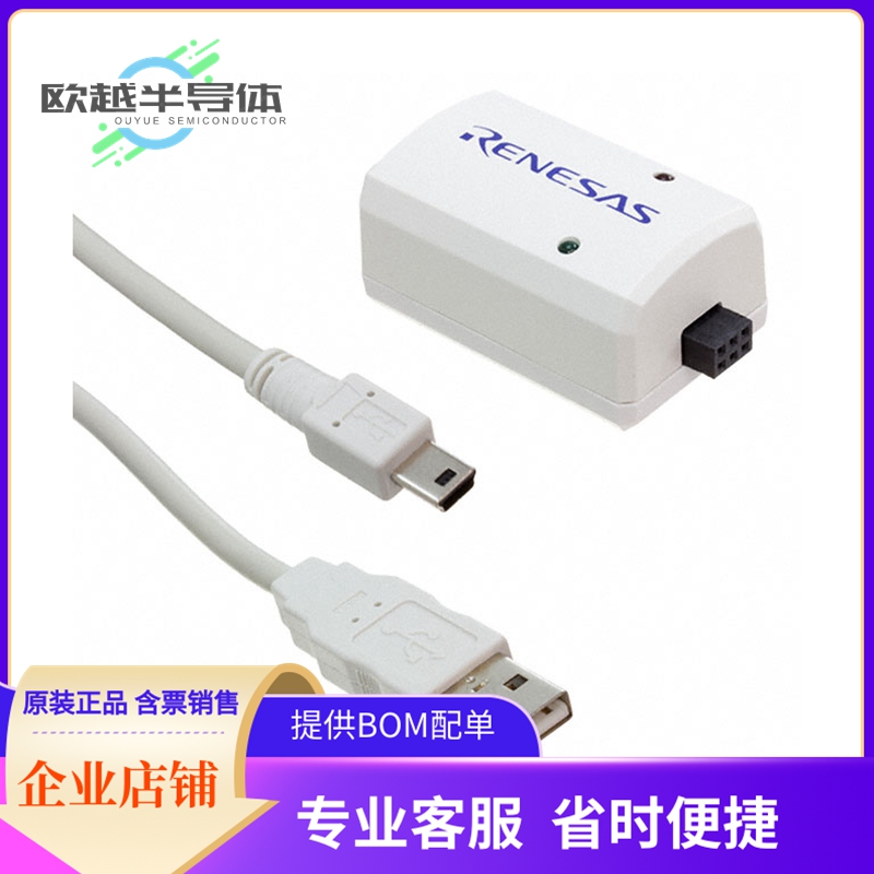 开发板配件ISLUSBEVAL1Z【USB TO PMBUS ADAPTER, ROHS COMPL】 3C数码配件 其它配件 原图主图