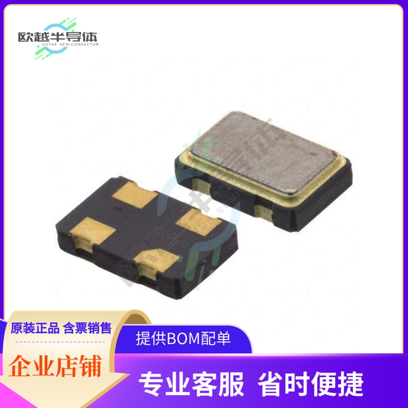 ECS-3518-320-B-TR《XTAL OSC XO 32.0000MHZ HCMOS SMD》