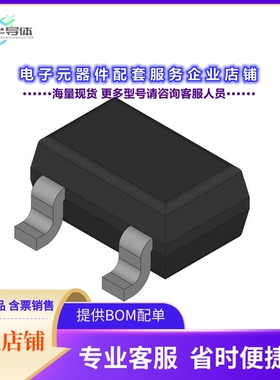 MXD1813XR46+ 【MXD1813 LOW-POWER MICROPROCESSOR】