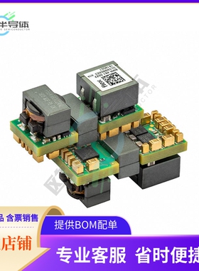 BMR4810022【DC DC CONVERTER 1V 70W】
