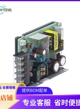 PBA30F-5-CE【AC/DC CONVERTER 5V】
