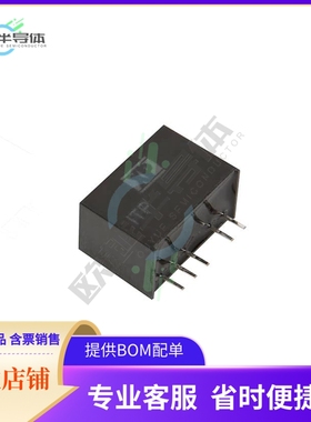 ITP0348S15【DC DC CONVERTER 15V 3W】