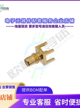 RFPCB-SMC-FS-10G-184[连接器SMC JACK CONNECTOR SOLDER ATTACH]