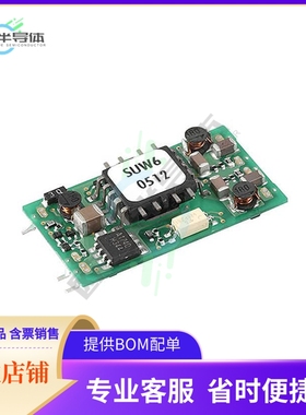 SUW61212BP【DC DC CONVERTER +/-12V 24V 6W】