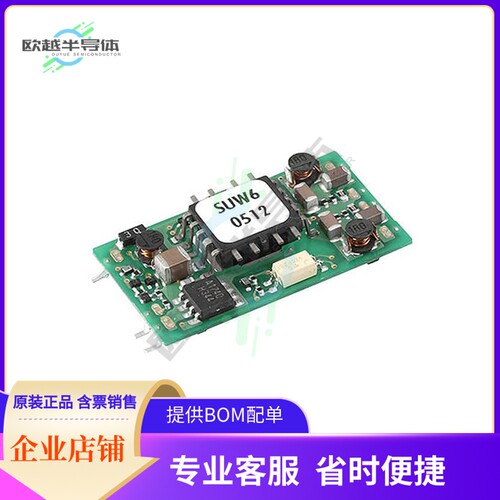 SUW64815BP【DC DC CONVERTER +/-15V 6W】