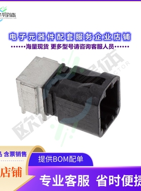 2304168-1[连接器4POS,MINICOAX,90 DEG,COD A]