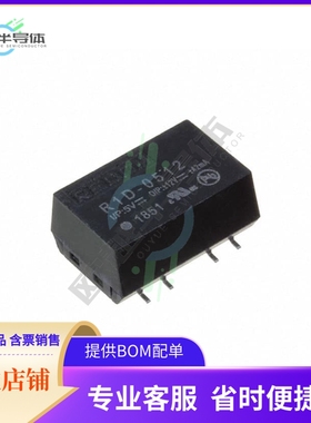 R1D-0512【DC DC CONVERTER +/-12V 1W】