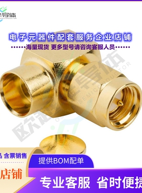 132344[连接器CONN SMA PLUG R/A 50OHM SOLDER]