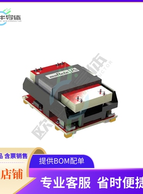 MGJ6D12H24MC-R7【DC DC CONVERTER 24V 24V 6W】