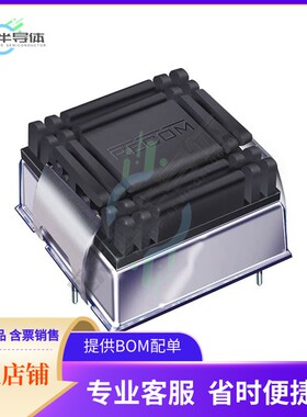 RP10-1205DA/XC-HC【DC DC CONVERTER +/-5V 10W】