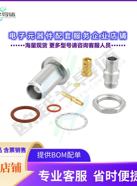 PE45444[连接器TNC Female Bulkhead Mount Connec]