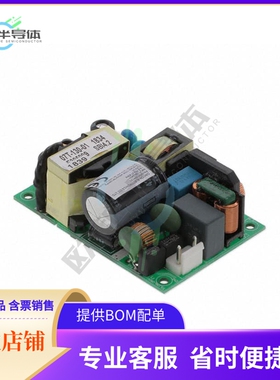 CFM130M360【AC/DC CONVERTER 36V 101W】