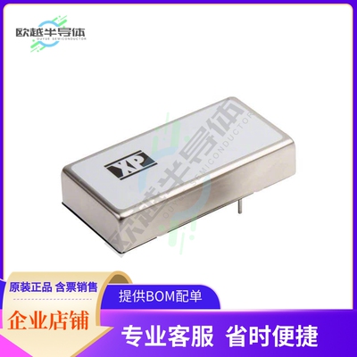 JTM2024S05【DC DC CONVERTER 5V 20W】