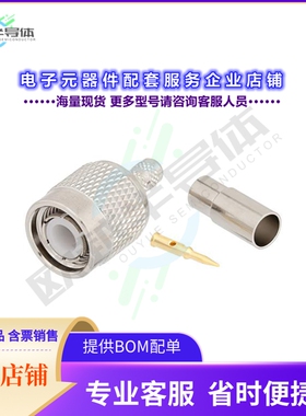 PE45065[连接器TNC Male Connector Crimp/Solder]