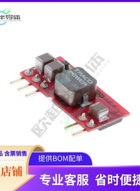 TOS 06-12SIL【DC DC CONVERTER 0.75-5V 30W】