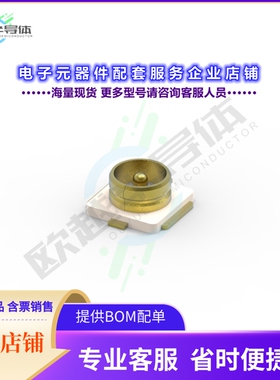 321A-331251[连接器CONN UMC RCPT STR 50 OHM SMD]