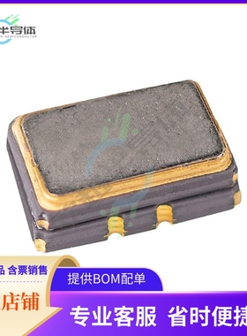 535L200X2GT5《XTAL OSC TCXO 20MHZ CLP SNW》