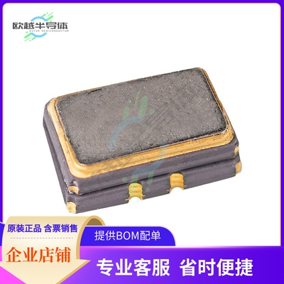 536L25001IT5《XTAL OSC TCXO 25MHZ HCMOS》