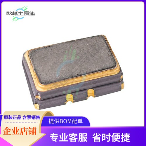 536L38805GT5《XTAL OSC TCXO 38.8MHZ HCMOS》