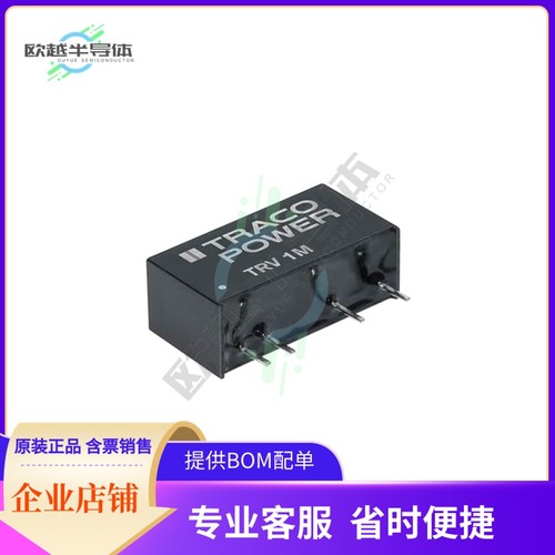 TRV 1-1512M【DC DC CONVERTER 12V 996MW】