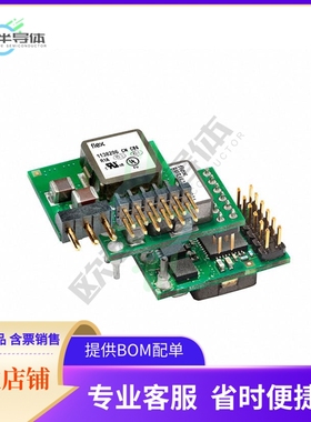 BMR4622002/001【DC DC CONVERTER 0.6-5V 60W】