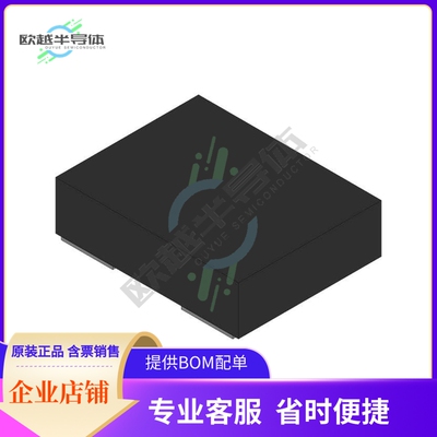 DSC1001CC1-076.0686T《LOW-POWER PRECISION CMOS OSCILLA》