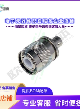 HNP-BNCJ[连接器HNP-BNCJ, HN PLUG MALE TO BNC JA]
