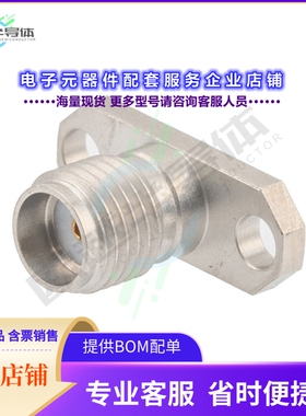 PE45589[连接器SMA(F) FLD RPL 2HOLE 0.036寸 PIN]