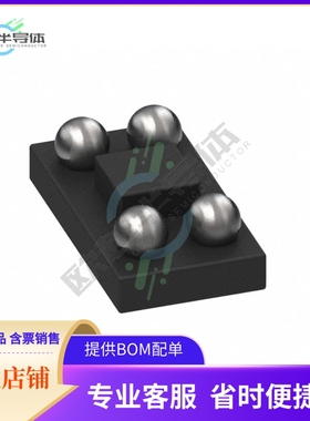 SIT1572AI-J3-18E-DCC-32.768E《MEMS+OSC+XO+32.7680KHZ+LVCMOS