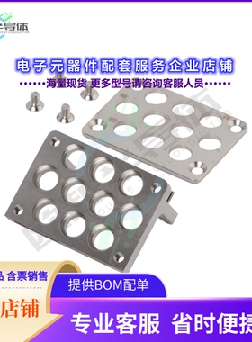 SF9311-60097[连接器SMPM DAUGHTERCARD VITA 67.3]