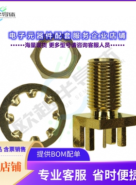 CONMCX003.062-L[连接器CONN MCX RCPT STR 50OHM EDGE MNT]